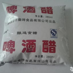 啤酒醋與秦啤 傳統食品的創新交融